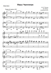 Ноты, аккорды Михаил Глинка - Марш Черномора