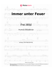 undefined Frei.Wild - Immer unter Feuer