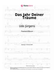 undefined Udo Jürgens - Das Jahr Deiner Träume