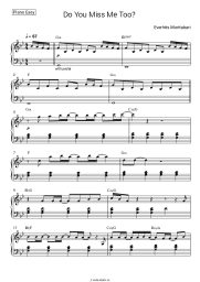 Ноты, аккорды EverHits-moritabari - Do You Miss Me Too?