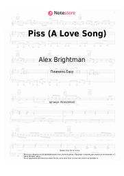Ноты, аккорды Alex Brightman, Krystina Alabado, Blake Roman, Sam Haft, Andrew Underberg - Piss (A Love Song)
