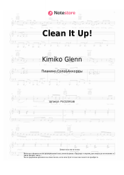 Ноты, аккорды Kimiko Glenn, Erika Henningsen, Sam Haft, Andrew Underberg - Clean It Up!