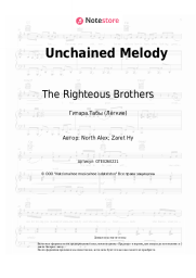 undefined The Righteous Brothers - Unchained Melody
