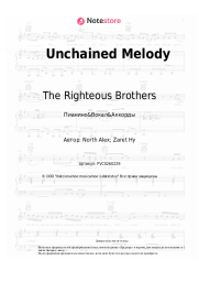 Ноты, аккорды The Righteous Brothers - Unchained Melody