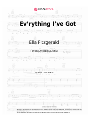 undefined Ella Fitzgerald - Ev’rything I’ve Got