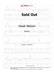 Ноты, аккорды Hawk Nelson - Sold Out