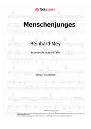 undefined Reinhard Mey - Menschenjunges