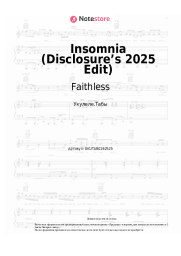 undefined Faithless, Disclosure - Insomnia (Disclosure’s 2025 Edit)