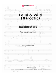 Ноты, аккорды ItaloBrothers - Loud & Wild (Narcotic)