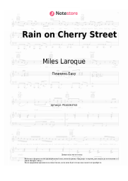 Ноты, аккорды Miles Laroque - Rain on Cherry Street