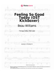 Ноты, аккорды Beau Williams - Feeling So Good Today (OST Kickboxer)