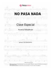 Ноты, аккорды Clave Especial, Fuerza Regida - NO PASA NADA