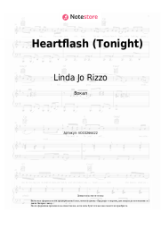 undefined Linda Jo Rizzo - Heartflash (Tonight)