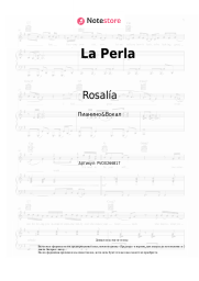 undefined Rosalía, Yahritza y su Esencia - La Perla