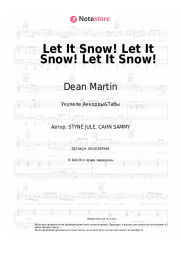 undefined Dean Martin - Let It Snow! Let It Snow! Let It Snow!