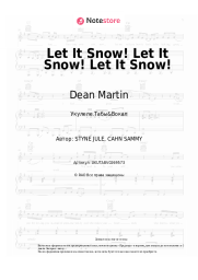 undefined Dean Martin - Let It Snow! Let It Snow! Let It Snow!