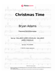 Ноты, аккорды Bryan Adams - Christmas Time