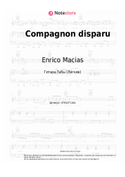 undefined Enrico Macias - Compagnon disparu