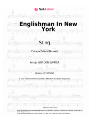 undefined Sting - Englishman In New York