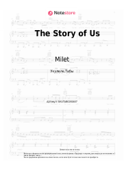 Ноты, аккорды Milet - The Story of Us