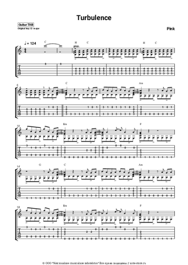 undefined Pink - Turbulence