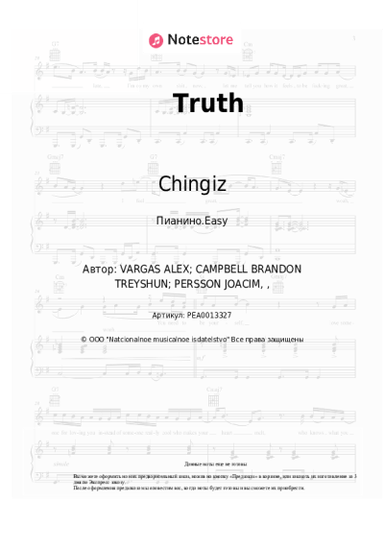 undefined Chingiz - Truth