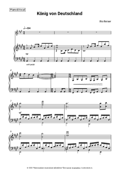 undefined Rio Reiser - König von Deutschland