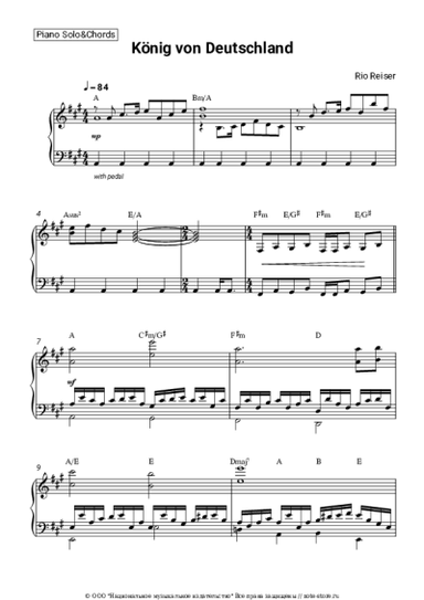 undefined Rio Reiser - König von Deutschland