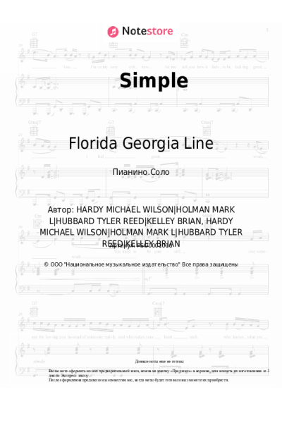 undefined Florida Georgia Line - Simple