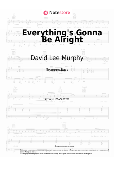 Ноты, аккорды Kenny Chesney, David Lee Murphy - Everything's Gonna Be Alright