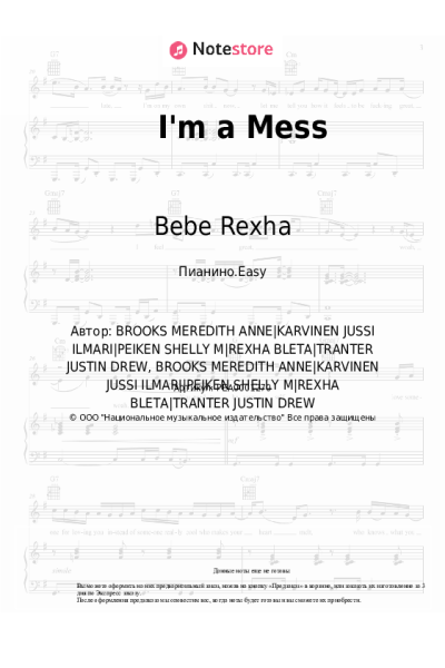 undefined Bebe Rexha - I'm a Mess