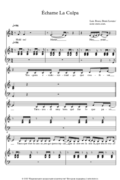 Ноты, аккорды Demi Lovato, Luis Fonsi - Échame La Culpa
