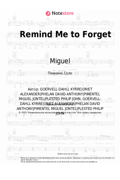 undefined Kygo, Miguel - Remind Me to Forget