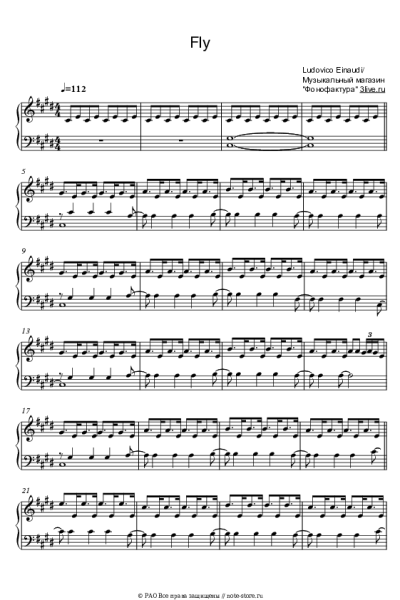Ноты, аккорды Ludovico Einaudi - Fly