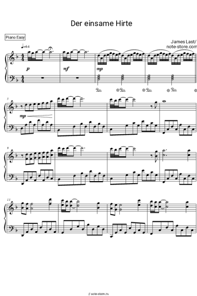 undefined James Last - Одинокий пастух