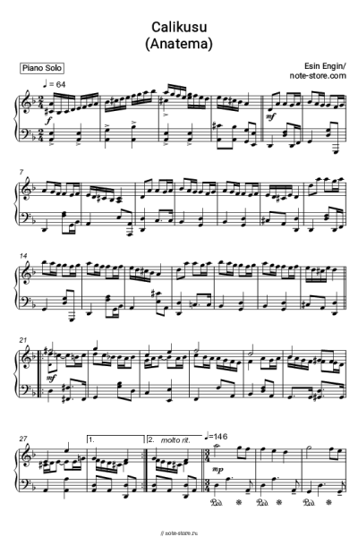 undefined Esin Engin - OST 'Королек- птичка певчая'