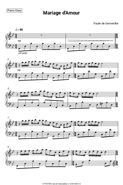 undefined Paul de Senneville - Mariage d’amour (Брак по любви)