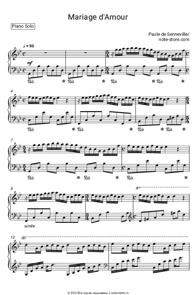 undefined Paul de Senneville - Mariage d’amour (Брак по любви)