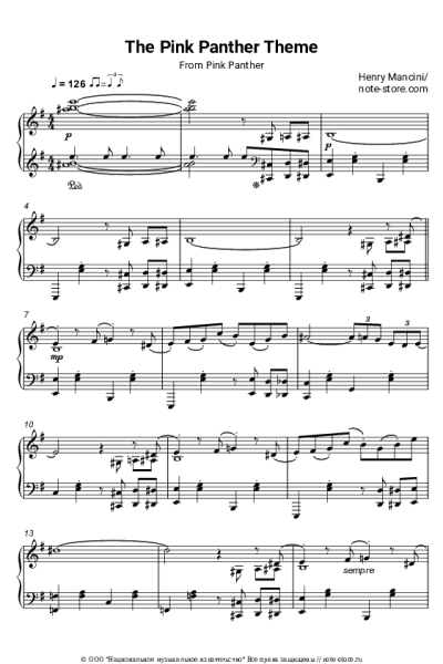 undefined Henry Mancini - The Pink Panther Theme