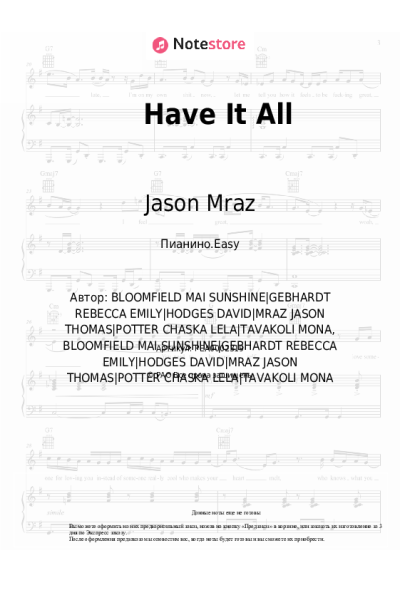 undefined Jason Mraz - Have It All