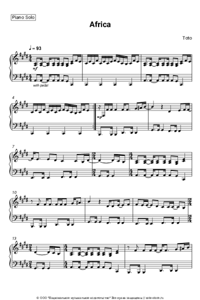 Ноты, аккорды Toto - Africa