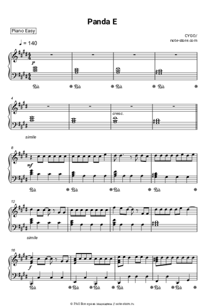 Ноты, аккорды CYGO - Panda E