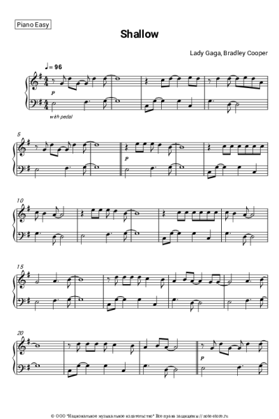 undefined Lady Gaga, Bradley Cooper - Shallow (From A Star Is Born)