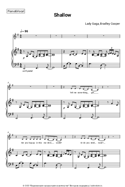 undefined Lady Gaga, Bradley Cooper - Shallow (From A Star Is Born)