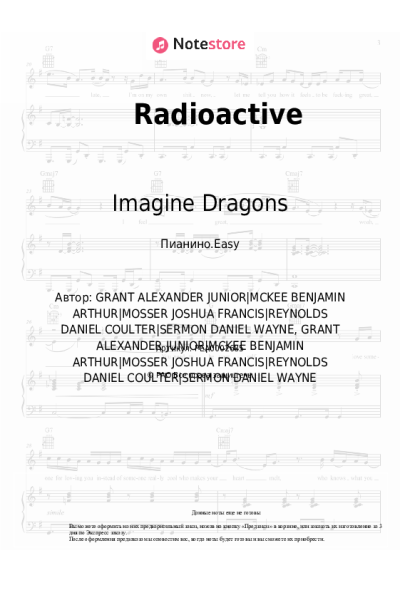 undefined Imagine Dragons - Radioactive