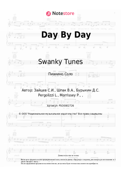 Ноты, аккорды LP, Swanky Tunes - Day By Day