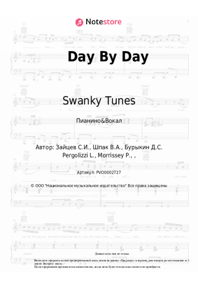 Ноты, аккорды LP, Swanky Tunes - Day By Day