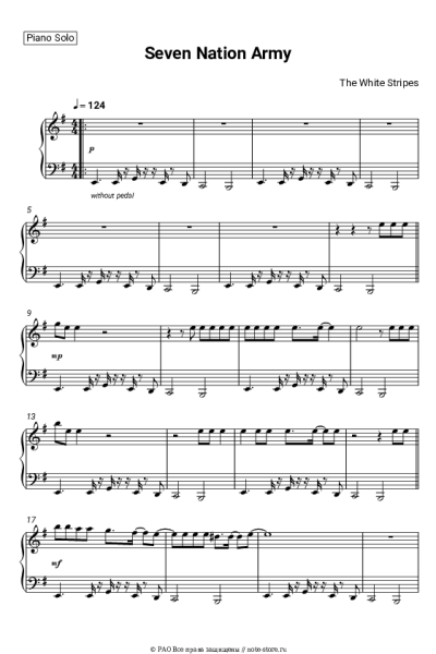 Ноты, аккорды The White Stripes - Seven Nation Army