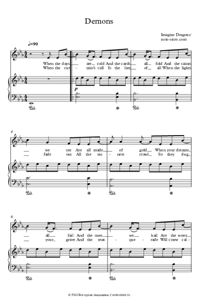 Ноты, аккорды Imagine Dragons - Demons