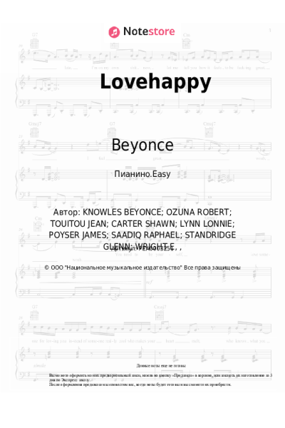 Ноты, аккорды Beyonce, Jay-Z - Lovehappy